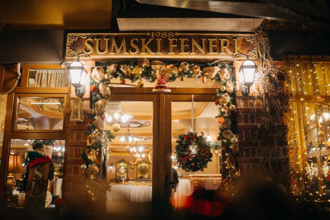 Hotel Sumski Feneri Бітола Екстер'єр фото